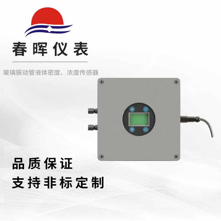 �������(d��ng)��Һ�w�ܶȡ���Ȃ�����